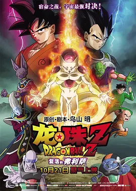 爱福利视频